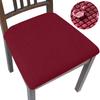 Waterproof Spandex Dining Chair Cover Removable Solid Elastic Seat Protector For Home Kitchen