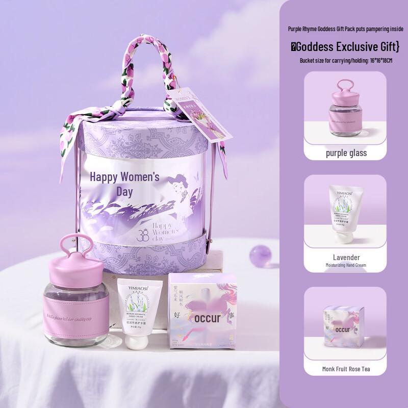 Purple Themed Corporate Gift Sets for Women s Day