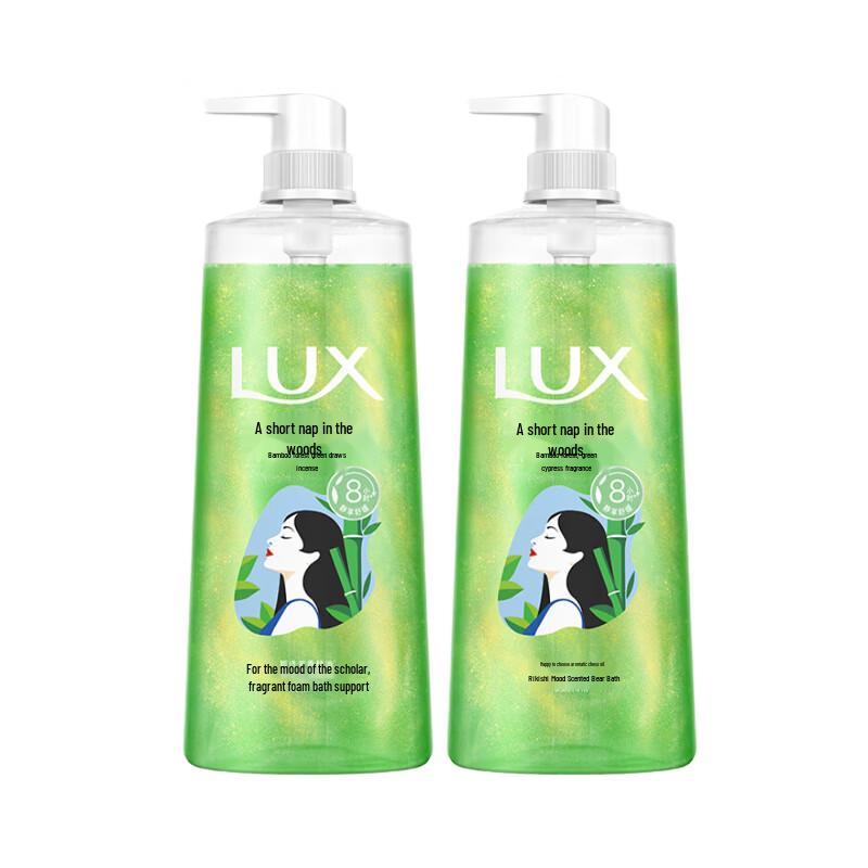 LUX Bamboo Forest Pomelo Scent Shower Gel Twin Pack