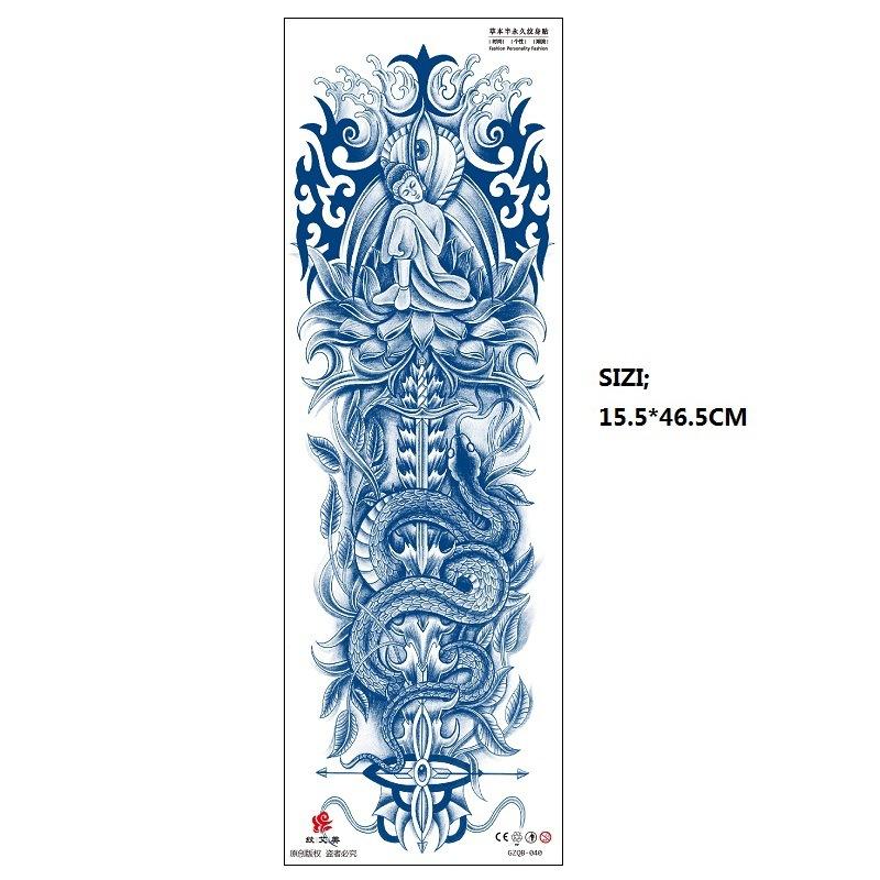 

Травяной полуперманентный имитационный набор для татуировки с водным переводом, большой узор, тотемный сок, наклейка на всю руку 15.5*46.5CM