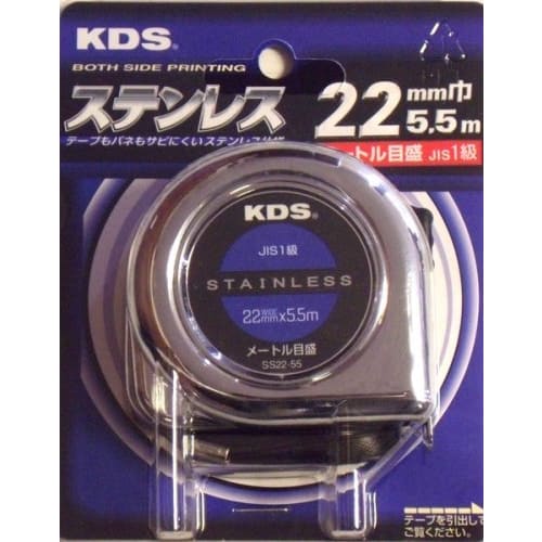 

Muratec KDS Double-Sided Stainless Steel Neolock 22mm Wide 5.5m SS22-55BP