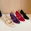Pantofi – Pantofi