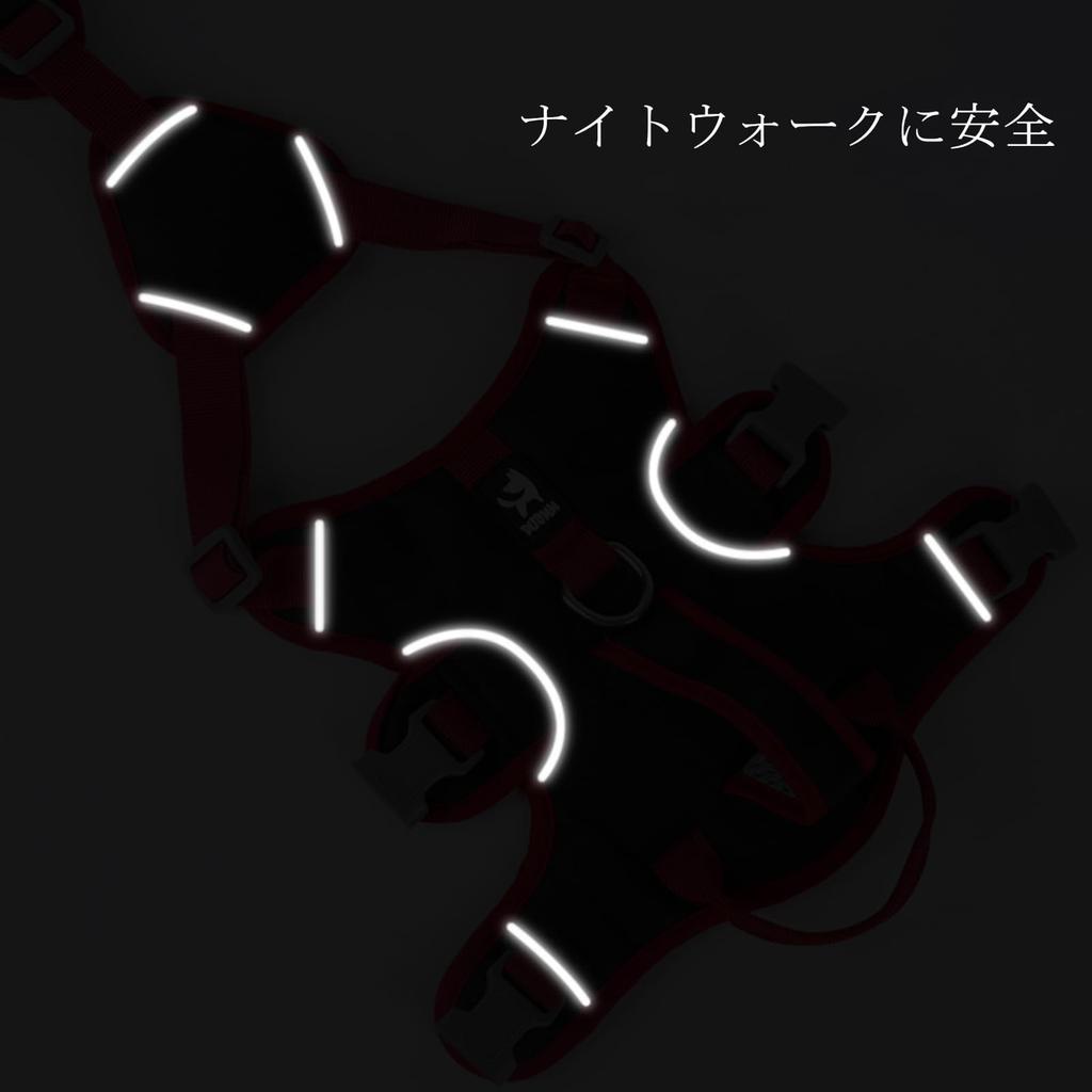 Maio Benri Dog Dog Harness for and Small Soft Dog Easy Walk Double Escape for French Bulldogs and Prevents and Perfect for Walks Harness, Anti-Slip