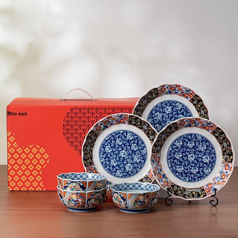 Mino Yaki Japanese Dinnerware Set