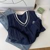 NaVaVa Women Daily Cable Knit V Neck Vest Nk3562
