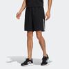 Adidas Clash Stripe Tréninkové tkané šortky Pánské Spodní díly Černá HE7412