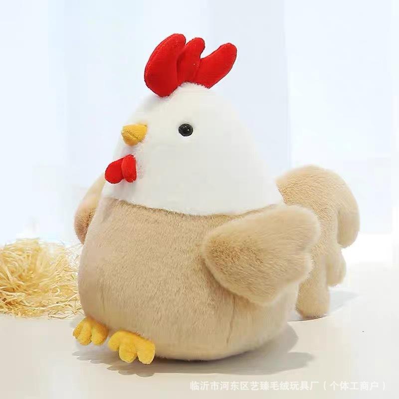 Eight-inch grab doll cute hen rag doll plush toy chicken doll wedding sprinkling activity gift rooster