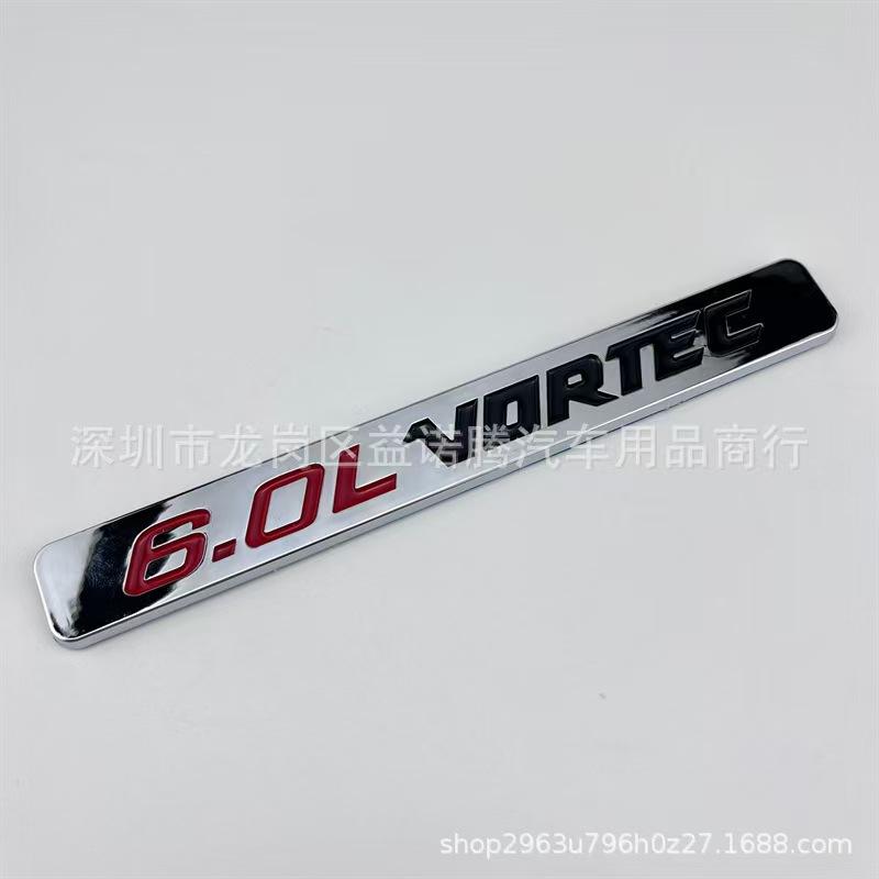 Suitable for 5.3L VORTEC emblem 6.0L VORTEC personalized car decoration sticker 1pc