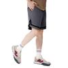 Men's Shorts New Balance Nice Rice Casual Shorts Men's Gray