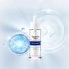Eucerin Ultra-Sensitive Repair Intensive Source Serum 30ml, 1 Ulsen Mask + 1 3X Night Cream Mini 7ml