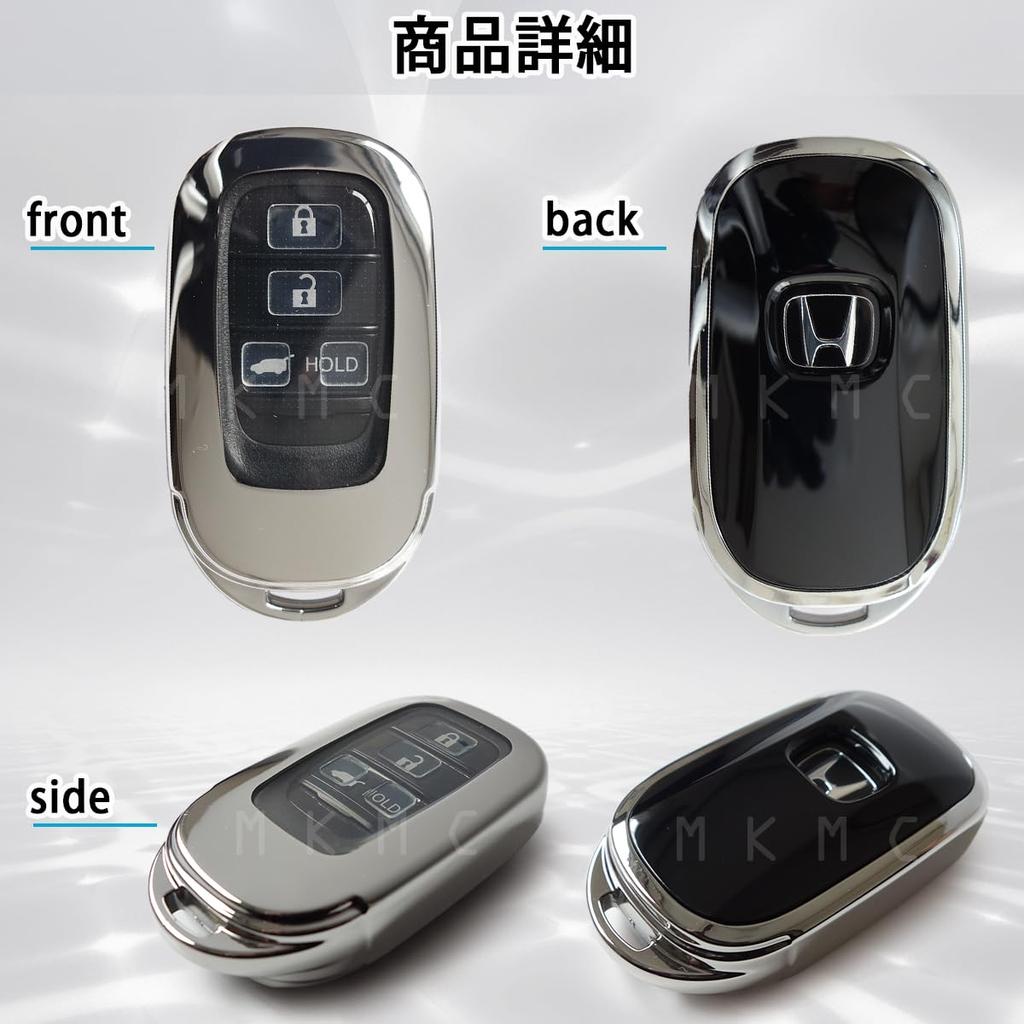 MKMC New JF5 Key Case TPU Compatible with Honda Step and Custom Accessory Parts N-BOX Cover, Material, Wagon, Visel, Odyssey, (Red)