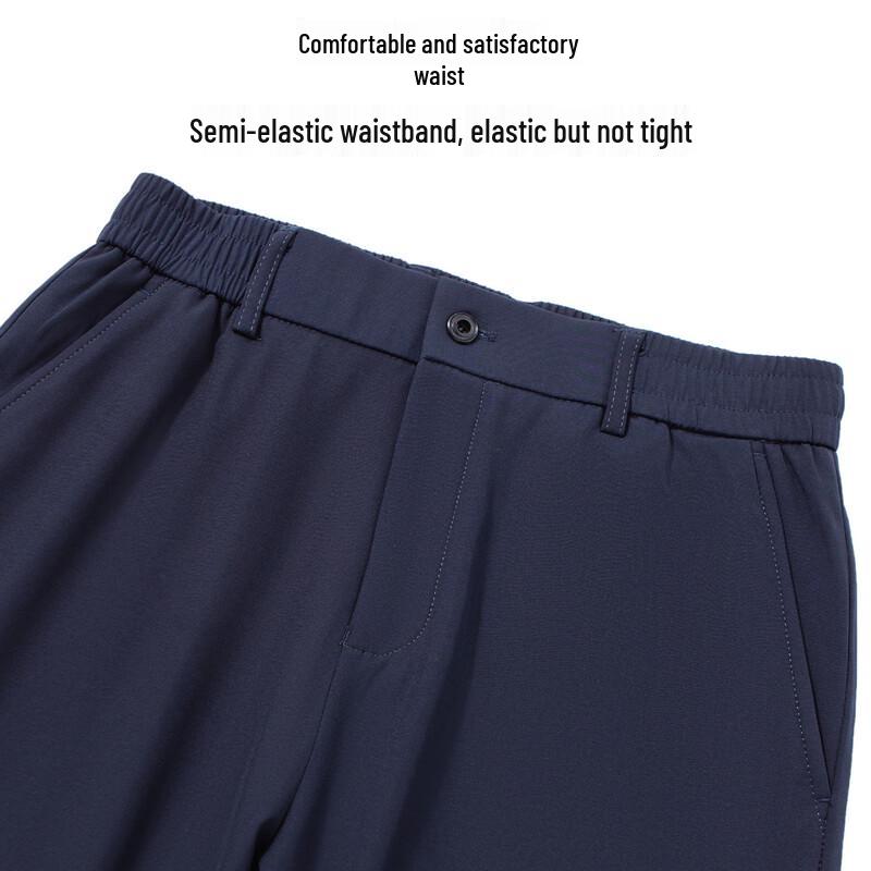 Hodo Men's 90% Goose Down Business Casual Straight-Leg Pants