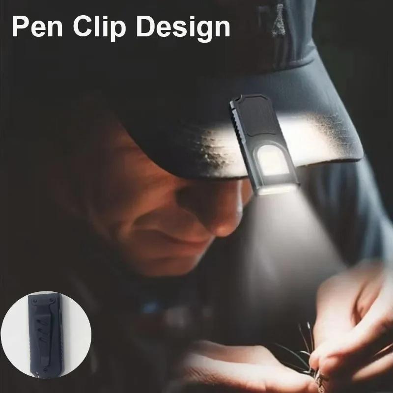 Multifunktionale LED-Taschenlampe Schlüsselanhänger Wiederaufladbare Mini-Taschenlampe mit COB-Arbeitslicht Schlüsselanhänger-Taschenlampe Camping Wandern Taschenlampe