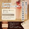 Kyokushou Hinoki Cutting Board Thin Light 38cm 38241.3cm Wooden Cypress Made Japan