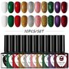 Weihnachts 10-Farben Gel Nagellack Set Nude Glitzer UV Gel Nagelkunst Kit Salon