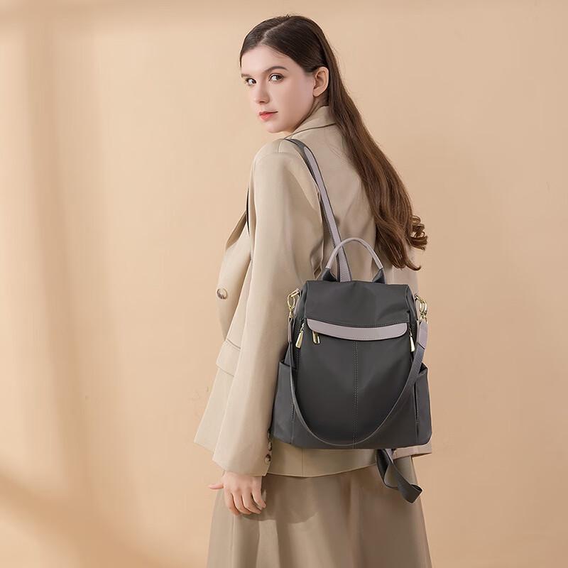 Li Shen Women's Lightweight Anti-Theft Oxford Backpack