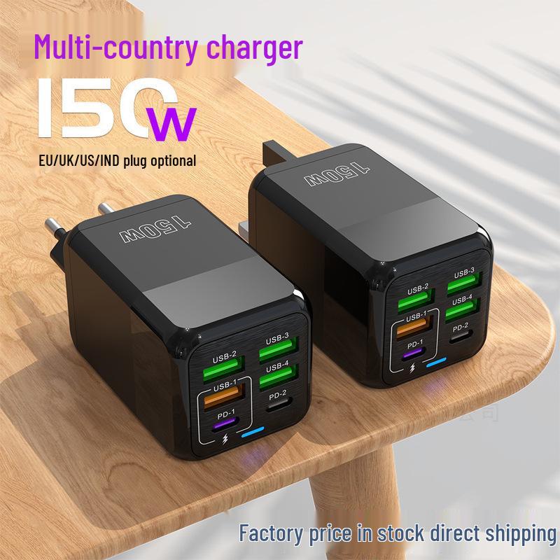 150W USB & Type-C Multi-Port PD Fast Charger with Smart Temperature Control