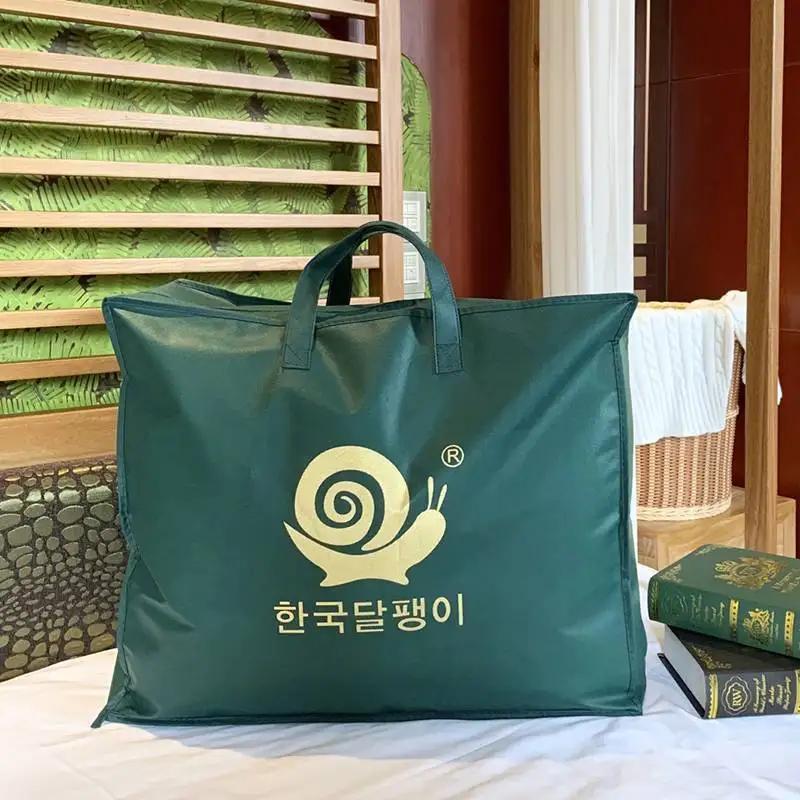 2025 New Snail Silk Quilt Winter Quilt Hand-ordered Mulberry Silk Spring and Autumn Quilt Available In All Seasons