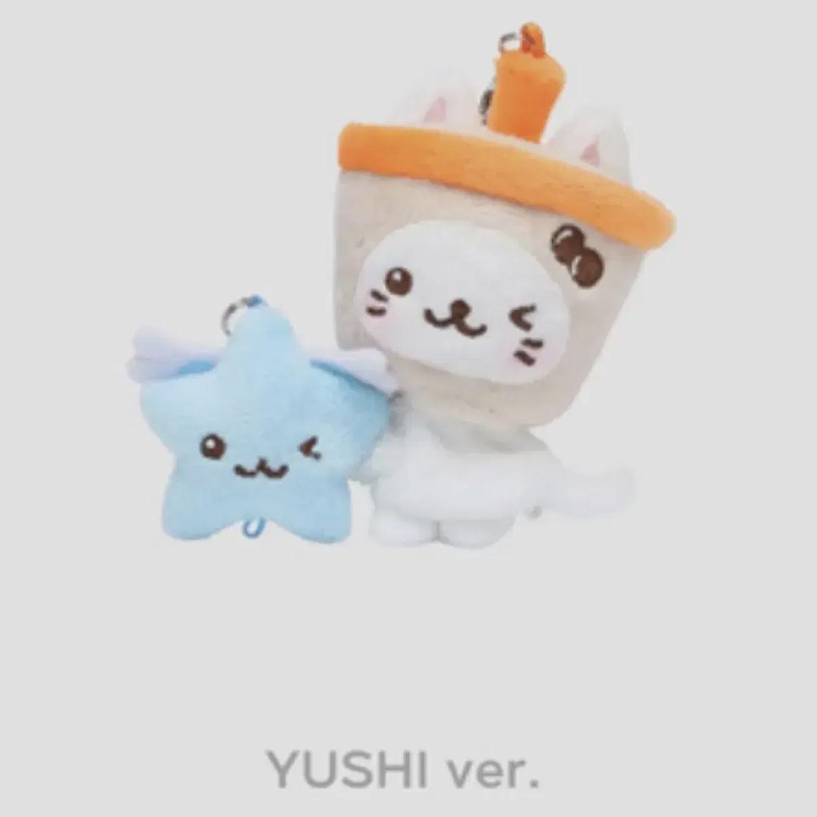 

Ncity Wish Мини Желание Пузырь Ночь Юуши Nct Wish