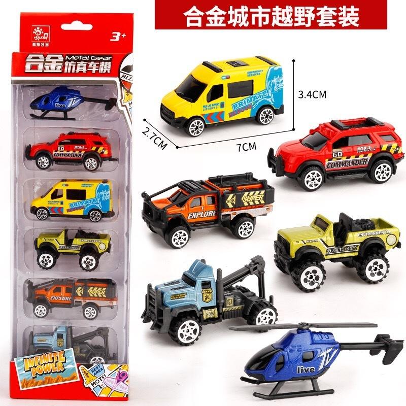 

6 шт./компл., детская модель автомобиля, образовательная раздвижная игрушка для мальчика, инженерная модель из сплава City car