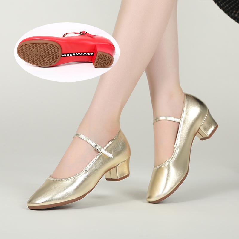 Damen Silber Weiches Leder Mittelhoher Absatz Gesellschaftstanzschuhe