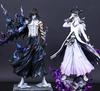 Anime Bleach Figurine Kurosaki Ichigo Ulquiorra Cifer Figurines d'Action Hollowfication PVC Statue de Collection Modèle Cadeaux d'Anniversaire
