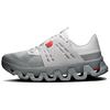 Încălțăminte pentru bărbați – Adidaşi