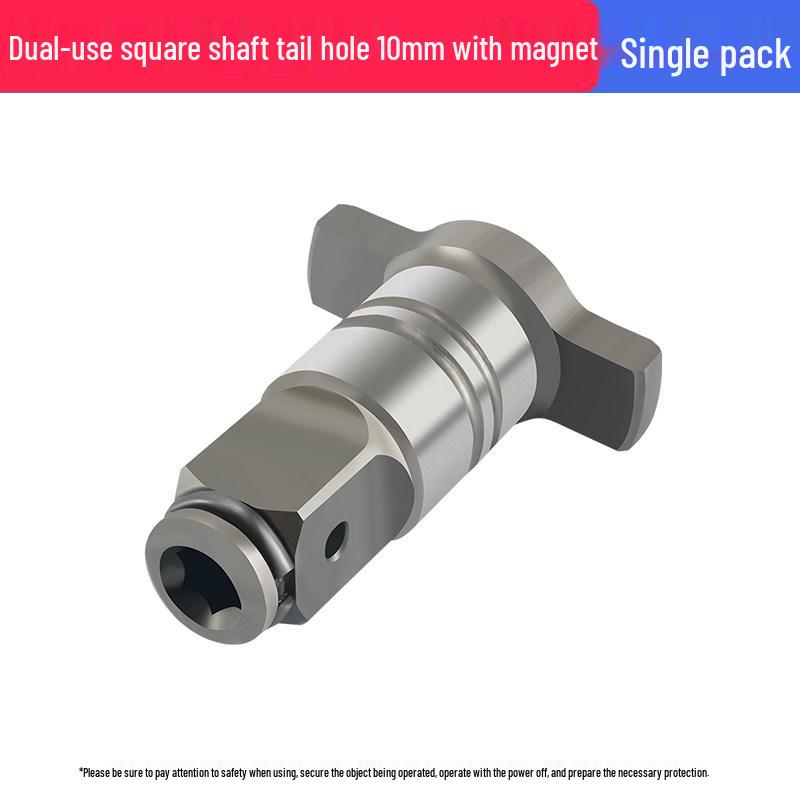 

Electric Wrench Adapter Dayi 2-in-1 Square Shaft Multifunctional Screwdriver Bit Tool