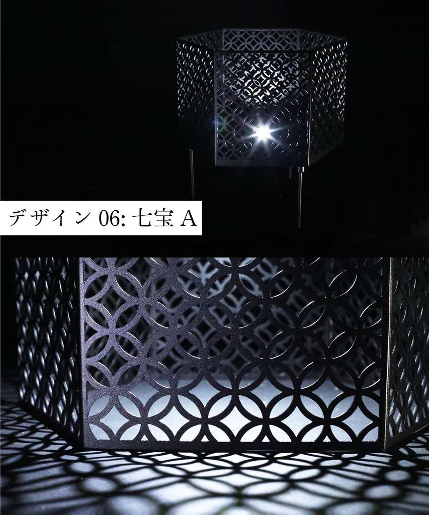 Japanese Pattern Bonfire Stand Bonfire Stand Horizontal Top Plate Storage Bag Set S'more 6-sided 6-sided & (Cloisonné A)