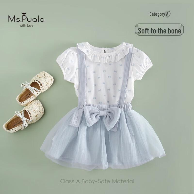 

MS.PUALA Baby Girl T-shirt & Suspender Skirt Set 73 cm
