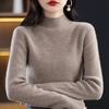Siping Stitch Women's Half-High Collar Sweater: Autumn/Winter Slimming Knitwear