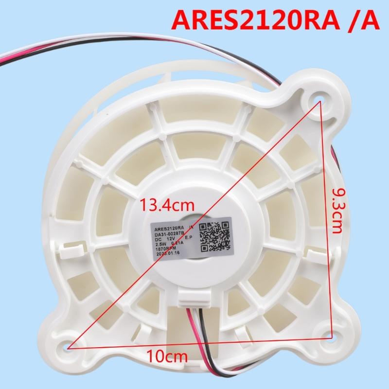 Easy Installation Plastic Refrigerator Evaporator Fan Motor DC12V 2.5W 1870RPM Replacement Part for Freezer Cooling Unit