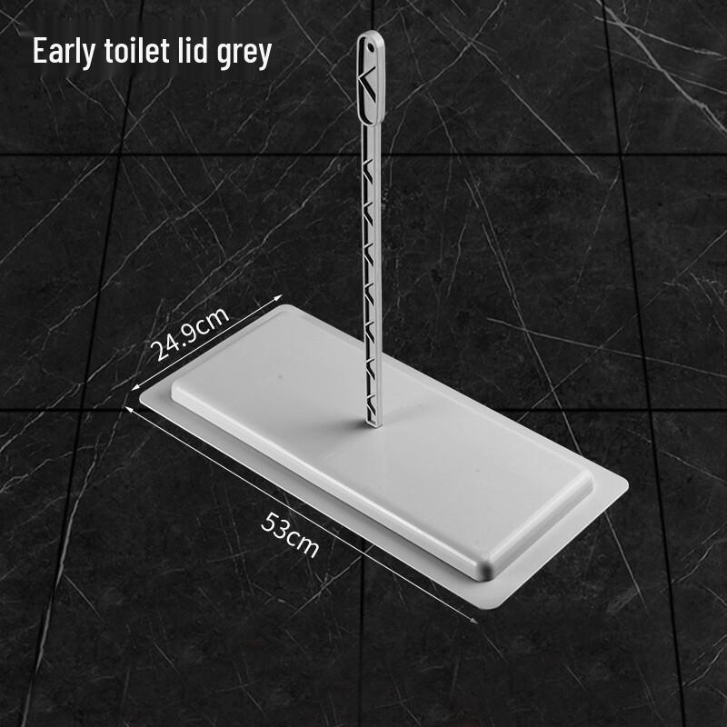 Universal Anti-Odor Squat Toilet Cover