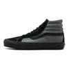 Vans Og Sk8 Hi Lx 'WTAPS' Sneakers VN000OZEGW7