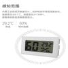 1 Pc Temperature and Humidity Digital Display Mini Type Electronic Temperature and Humidity Meter Climbing Pet Box Temperature and Humidity Meter