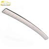 Saab X55 Stainless Steel Rear Guard Plate Decorative Trim