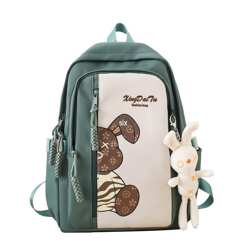 

Serena Student & Travel Backpack One Size