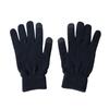 Men's Warm Gloves Winter Touch Screen Fleece Gloves Warm Gloves Outdoor Work Gloves