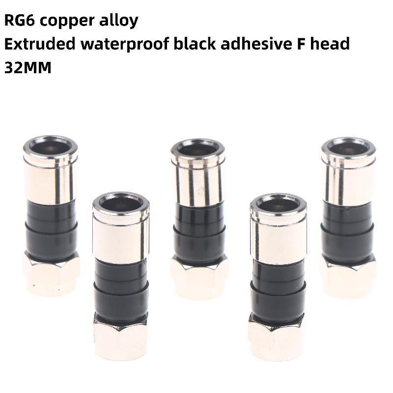5/10/20Pcs Waterproof Straight Antenna Cable Adapters RG6 F-Type Coaxial Compression Connectors For CCTV Satellite & Cable TV