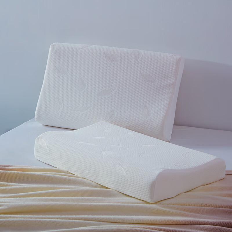 Mengjie Thai Breathable Latex Pillow