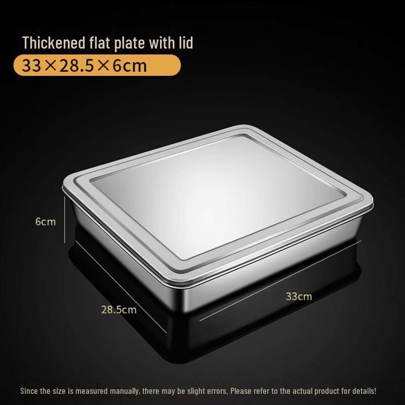 

Wutuo Stainless Steel Square Deep Tiramisu Box with Lid