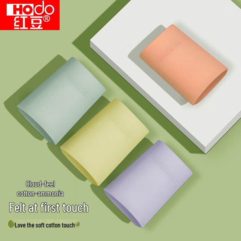 HONGDOU Women's Pure Cotton Antibacterial Briefs 4-Pack