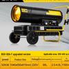 Baogong Industrial Diesel Forced Air Heater