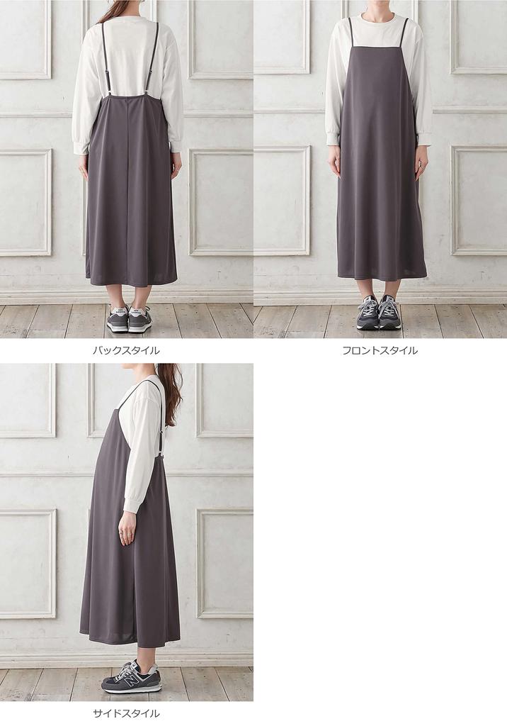 Maternity Nursing Cut and Sewn Cami Dress Long Sleeve Tops Can Be Used for a Long Time During and After M Charcoal [ANGELIEBE] Dress, Clothes, & Set,