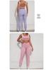 Cross-Border High-Waist Yoga Set: Quick-Dry Sports Bra & Long Pants
