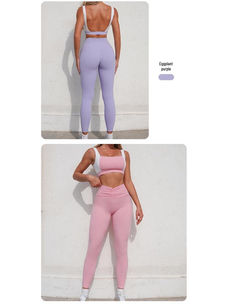 Cross-Border High-Waist Yoga Set: Quick-Dry Sports Bra & Long Pants