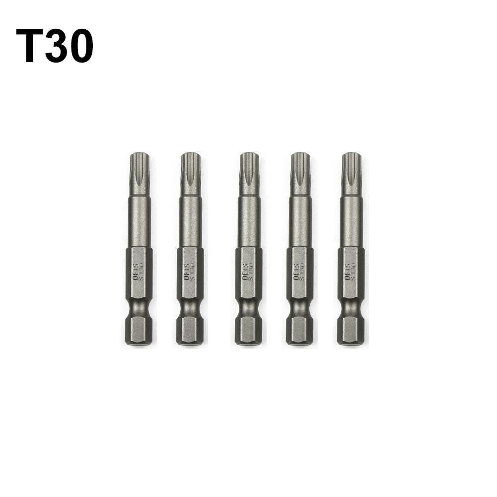Efficient Hex Shank Fivepoint Magnetic Torx Screwdriver Bits 5PCS Package