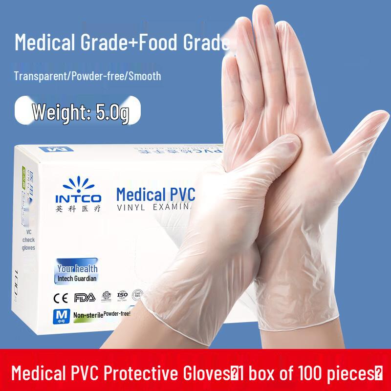 Bayipin Enke Thickened Disposable Food & Medical Grade PVC Gloves