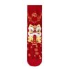 Plush Lion Dance Red Socks Cotton Good Luck Socks Creative New Year Red Socks  Couple