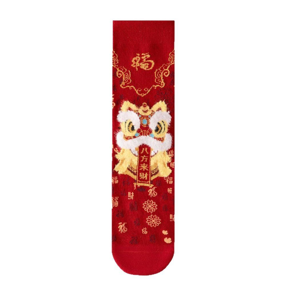Plush Lion Dance Red Socks Cotton Good Luck Socks Creative New Year Red Socks  Couple